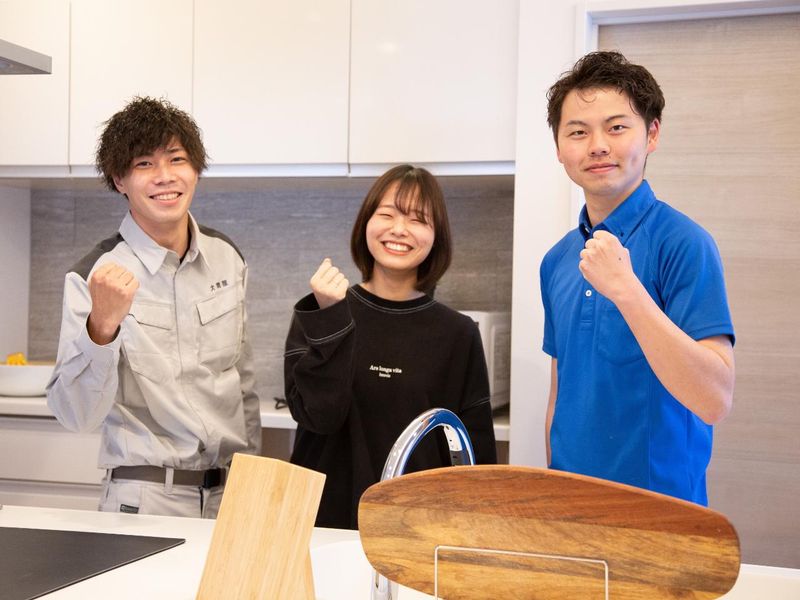 大問屋株式会社の求人・転職情報