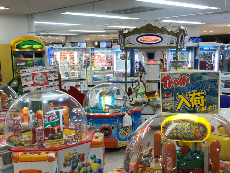 ハピピランドプラッツ五香店のアルバイト・バイト求人情報-04