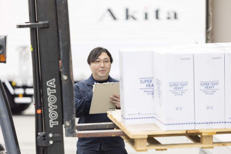 アキタ株式会社 富山第2営業所のアルバイト・バイト求人情報-23