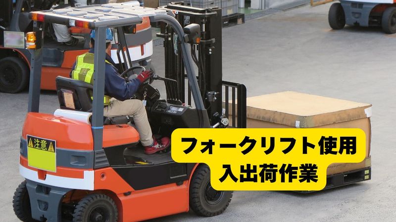 株式会社ぷらねっと