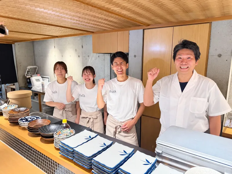 株式会社湯之家の求人・転職情報