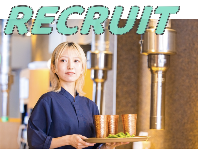 本格焼鳥 四谷とら屋のアルバイト・バイト求人情報-01