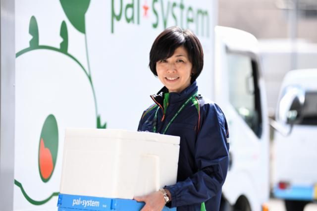 パルシステム神奈川　横浜中センターのアルバイト・バイト求人情報-02