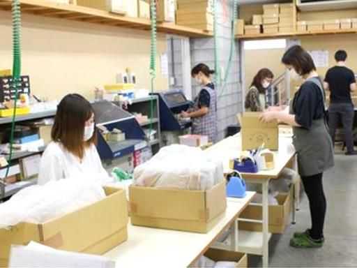株式会社メモリアル工房のアルバイト・バイト求人情報-02