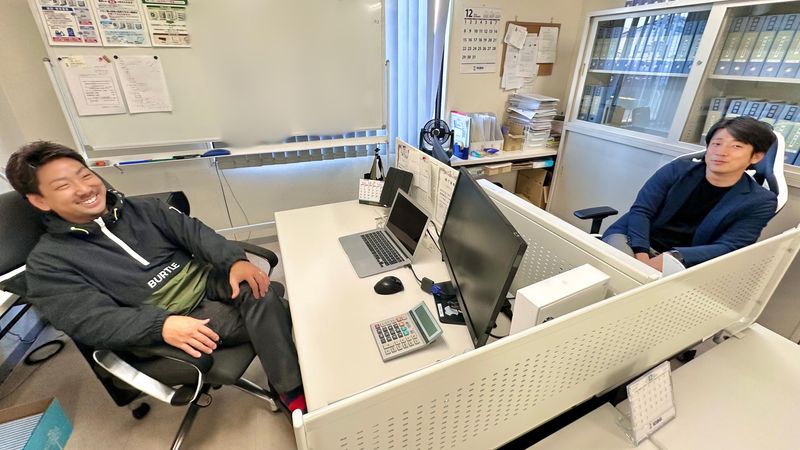 株式会社エネラインの求人・転職情報