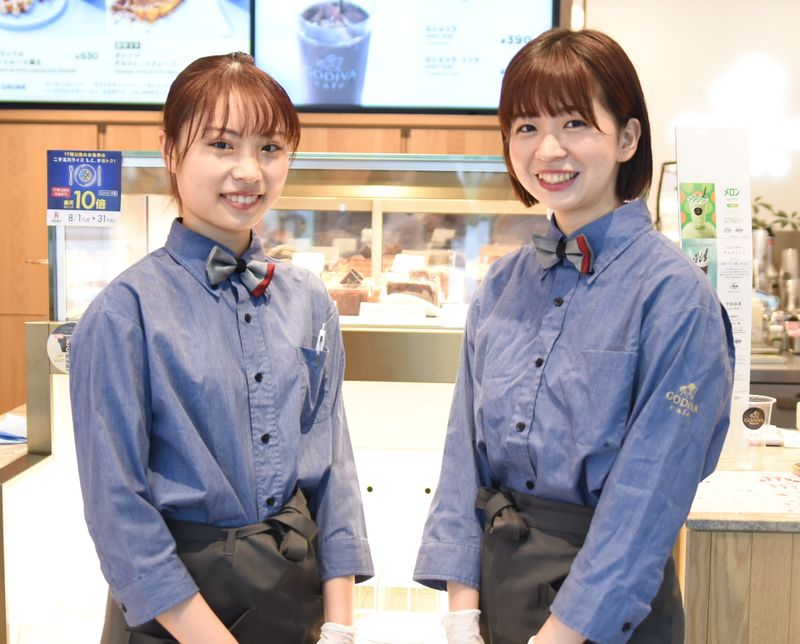 GODIVA cafe Minatomirai　ゴディバ ジャパン株式会社の求人情報