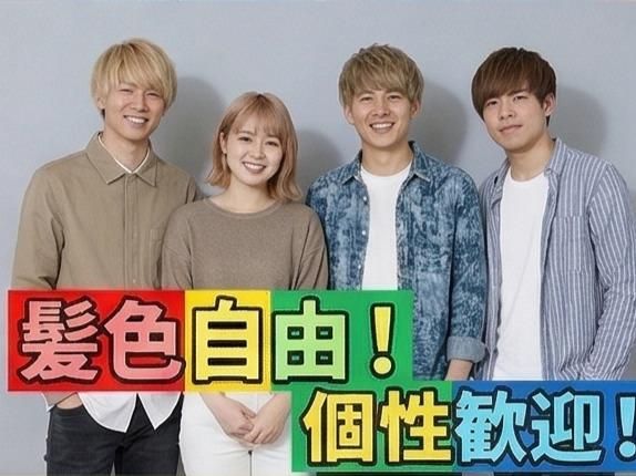 株式会社アイタル　桑名市