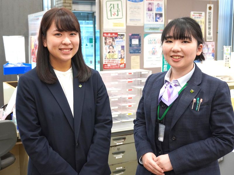学部学科不問/金融業界に興味ある歓迎!信用組合の強みを知る!
