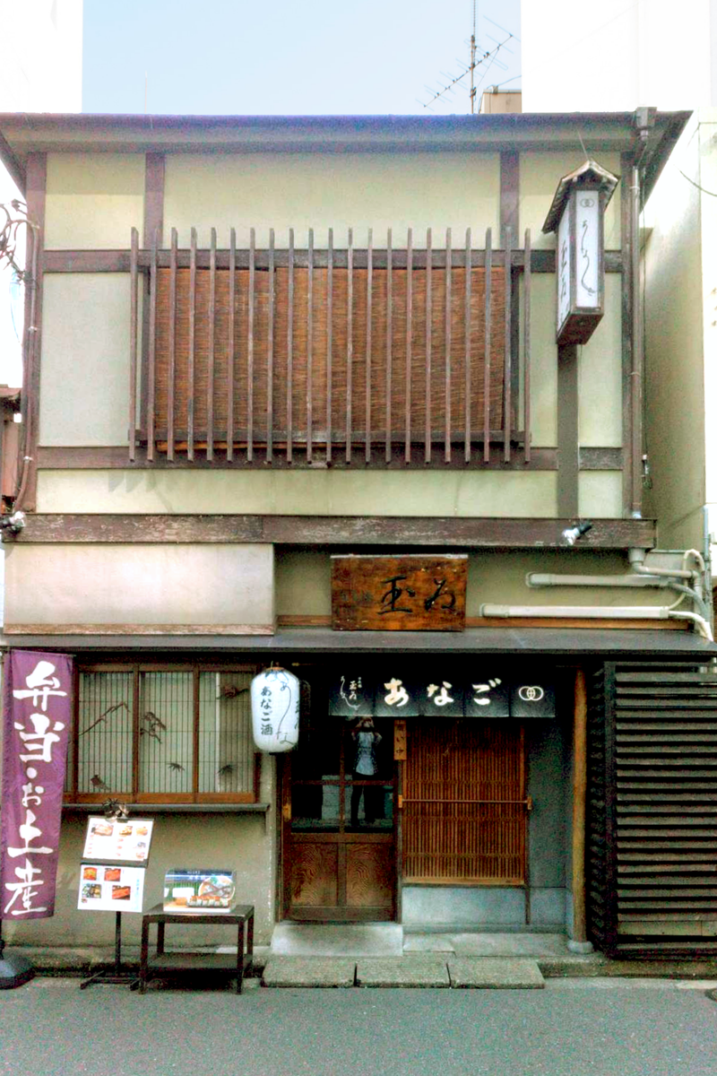 日本橋玉ゐ　室町店のアルバイト・バイト求人情報-01