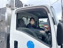 株式会社佐々木冷菓