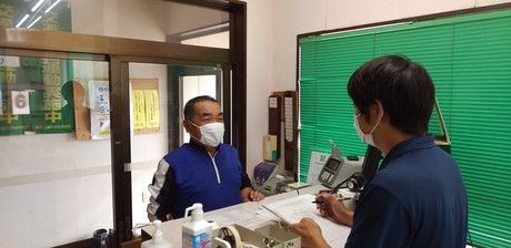 ヤマガタ　石岡営業所の求人