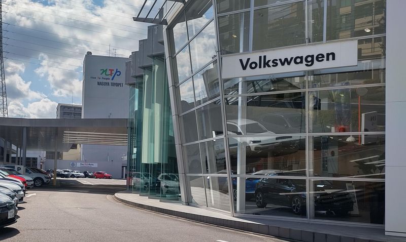 ＮＴＰインポートＨＤ株式会社の求人・転職情報