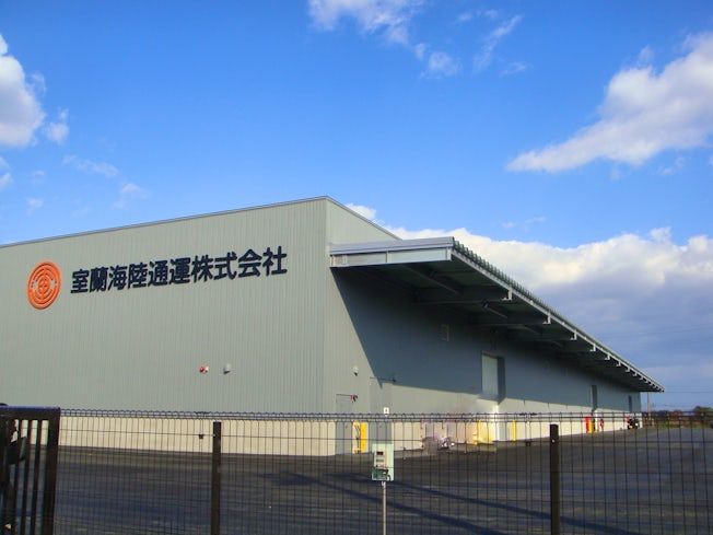 室蘭海陸通運株式会社のアルバイト・バイト求人情報-03