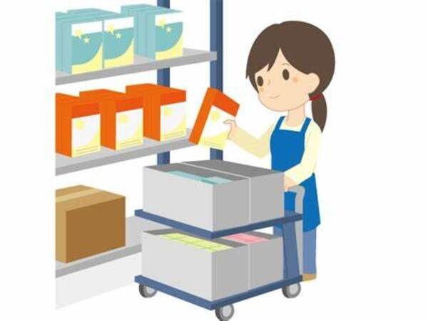 株式会社REGUMUのアルバイト・バイト求人情報-34