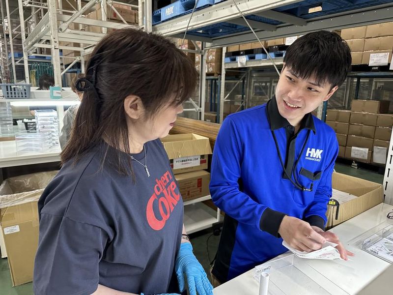 株式会社ハマキョウレックス　TW平塚センターのアルバイト・バイト求人情報-01