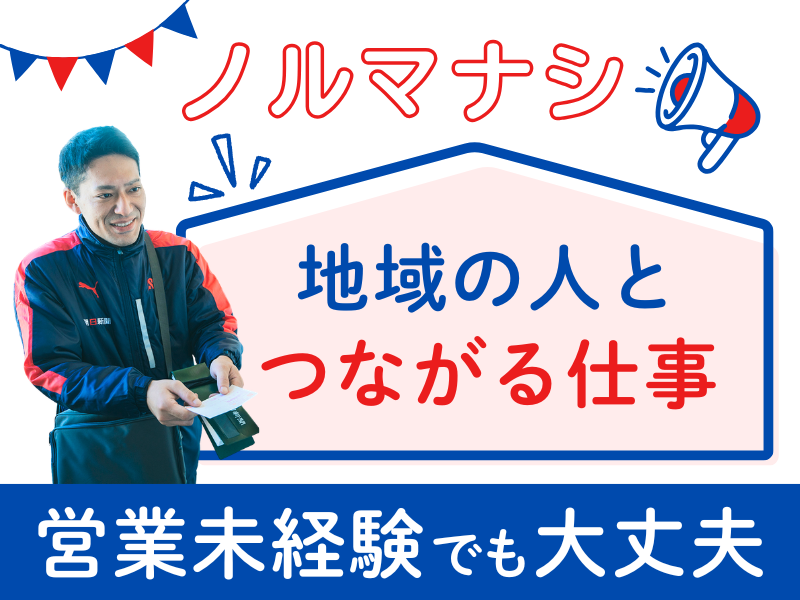 株式会社Ｓｉｒｉｕｓの求人・転職情報