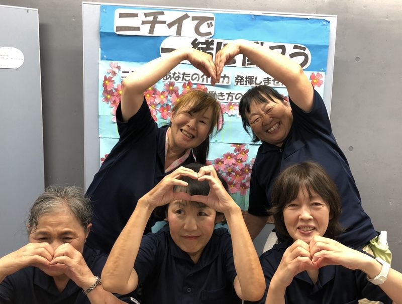 株式会社ニチイ学館の求人・転職情報