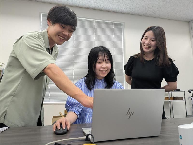 株式会社アイオークの求人・転職情報