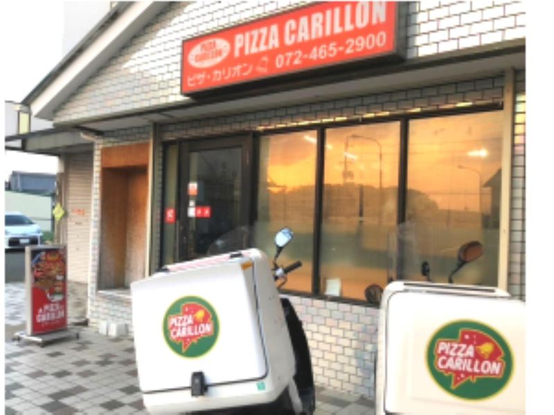 ピザカリオン　泉佐野店