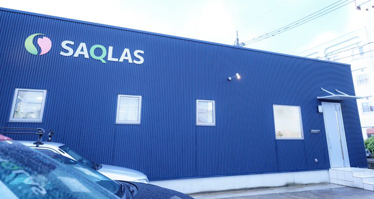 SAQLAS株式会社の求人・転職情報