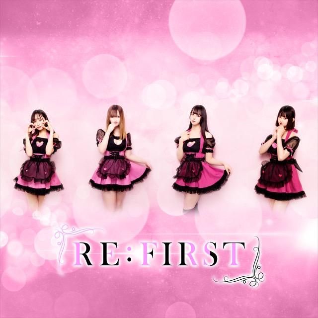 RE:FIRSTのアルバイト・バイト求人情報-02