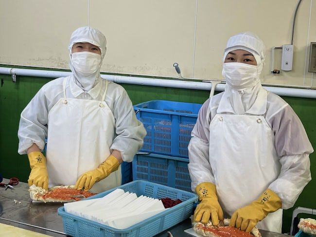 山喜石田水産株式会社の求人・転職情報