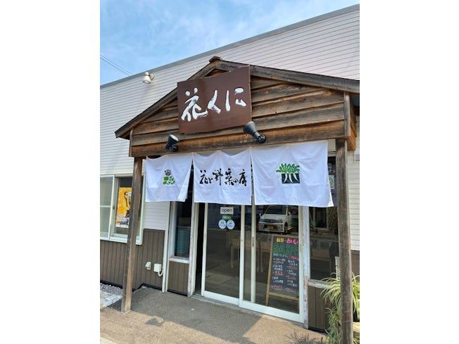 フローラル ファクトリー株式会社のアルバイト・バイト求人情報-02