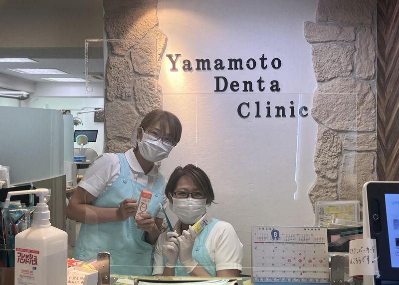 山本歯科クリニックのアルバイト・バイト求人情報-02