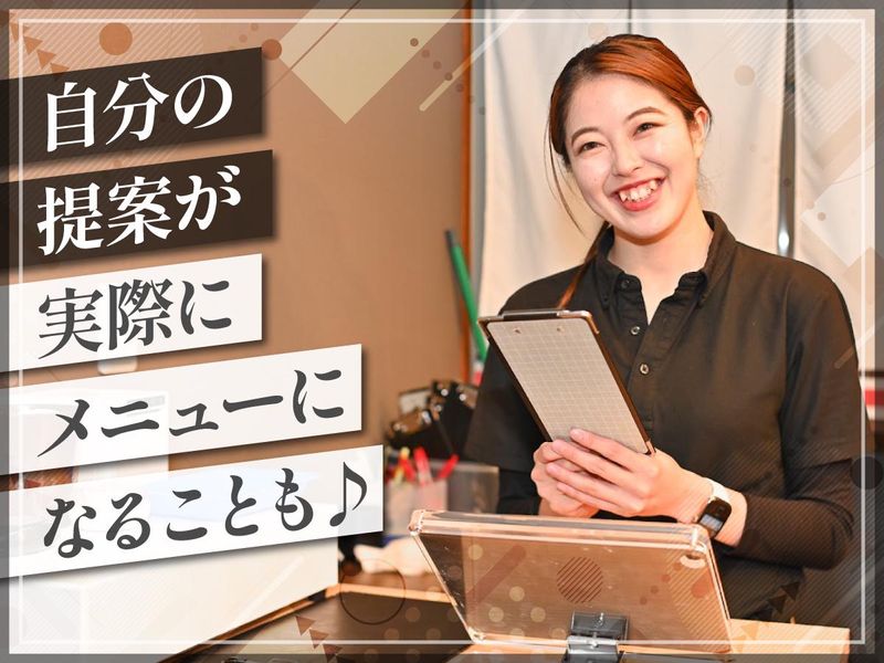 株式会社ＦｒａｎＫの求人・転職情報