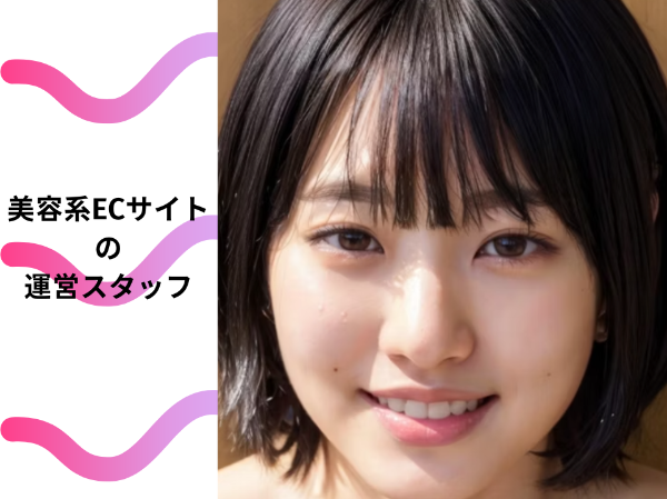 株式会社TKCreative-0017の求人・転職情報