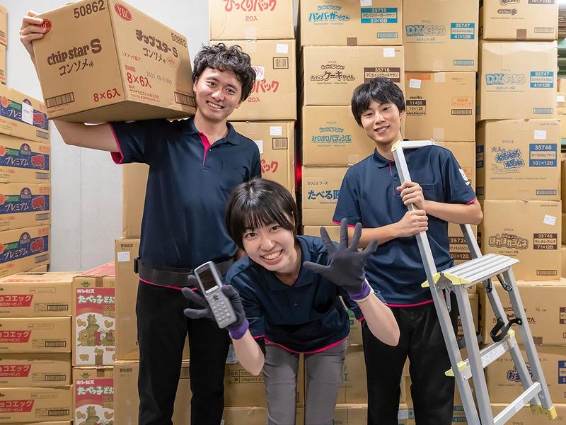 株式会社ヤマギシの求人・転職情報