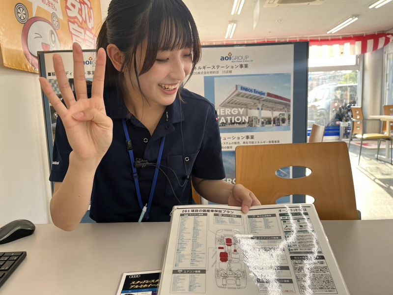 カーセブン鯖江店(AOIカーライフ株式会社)のアルバイト・バイト求人情報-02
