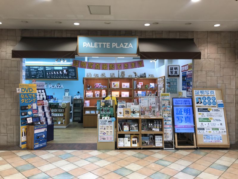 合同会社Photo-Cle　パレットプラザモザイクモール港北店のアルバイト・バイト求人情報-02