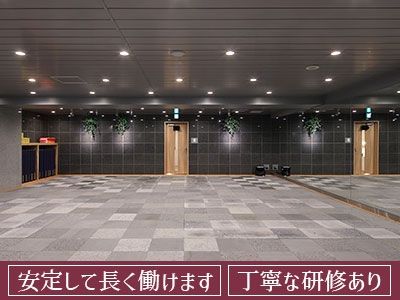 ホットヨガスタジオ美温 三鷹店のアルバイト・バイト求人情報-02