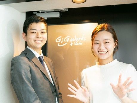 ギグワークスアドバリュー株式会社のアルバイト・バイト求人情報-03