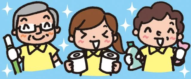 株式会社大東のアルバイト・バイト求人情報