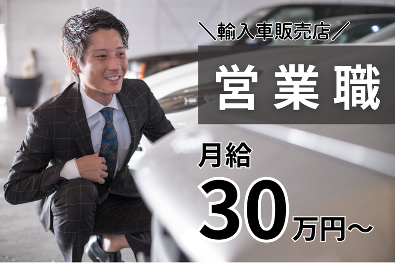 株式会社アドグラフィー-0018の求人・転職情報