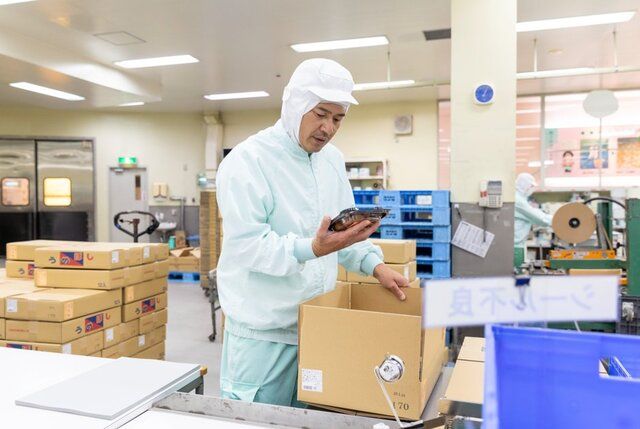 株式会社ウメタの求人・転職情報