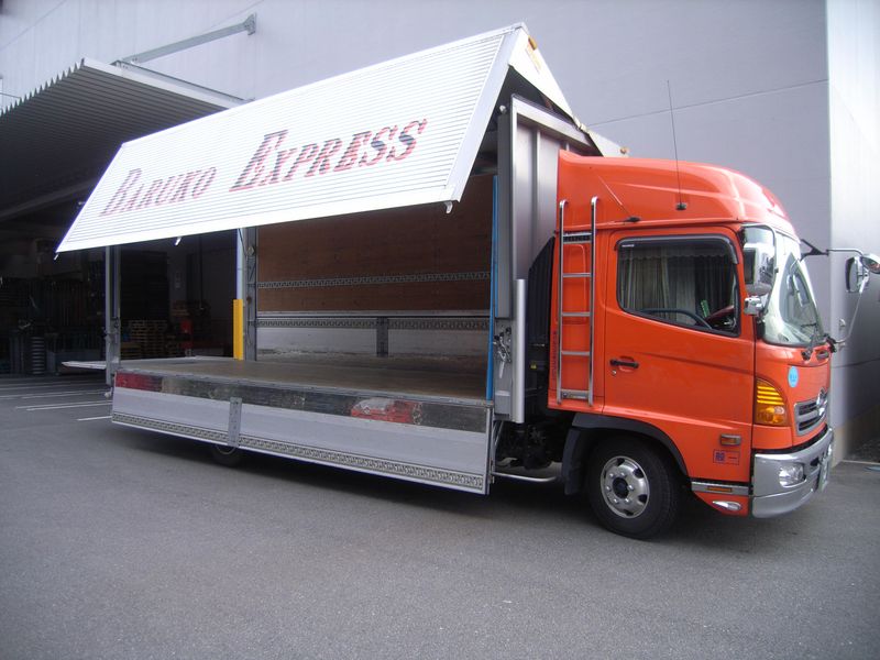 株式会社バルコエキスプレスの求人・転職情報