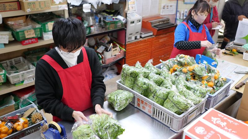 株式会社サンアイの求人・転職情報