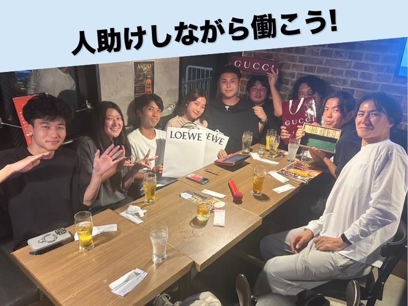 株式会社SALVATOREのアルバイト・バイト求人情報-03