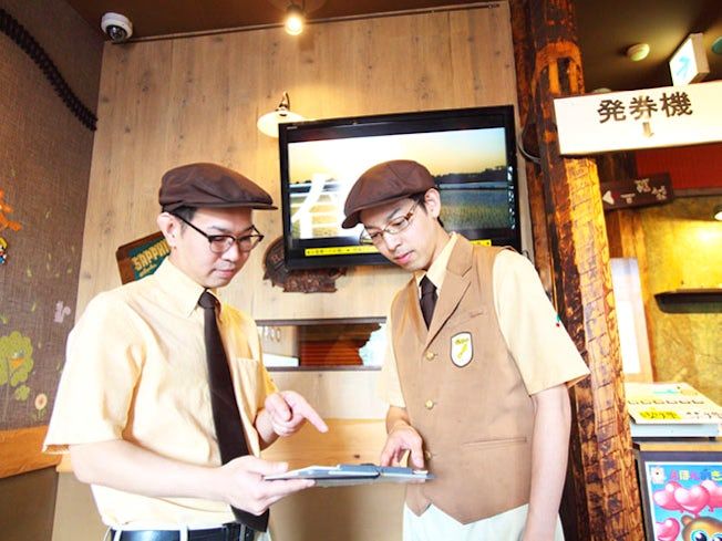 びっくりドンキー新潟亀貝店 株式会社北星の求人情報