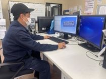 天海工業有限会社の求人・転職情報