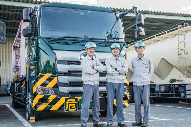 住化ロジスティクス株式会社のアルバイト・バイト求人情報