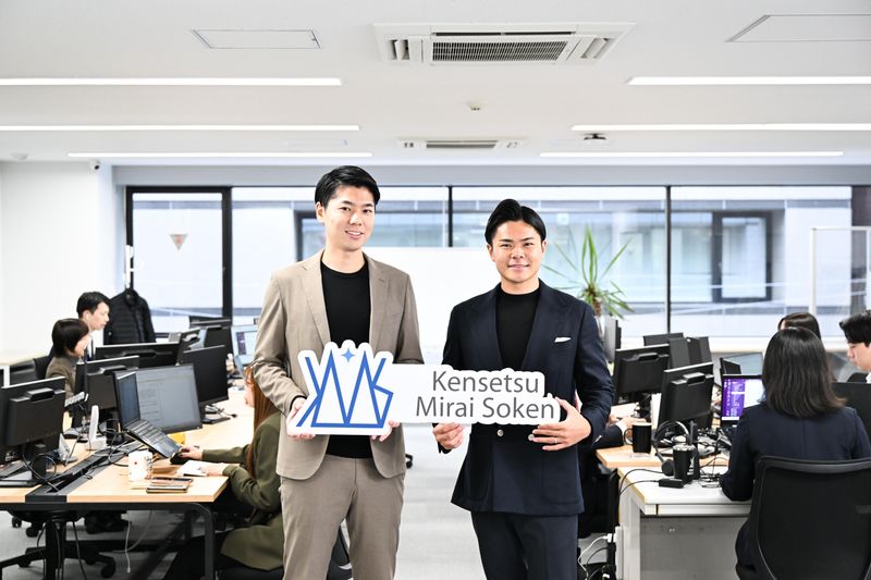 株式会社建設みらい総研のアルバイト・バイト求人情報-04