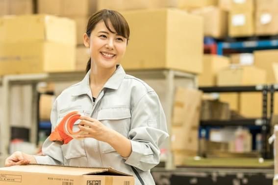 リサイクルショップ　ヤマダイ