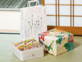 ㈱小倉山荘　神戸阪急店のアルバイト・バイト求人情報-03