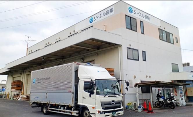 ジーエル運輸株式会社の求人・転職情報