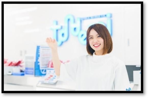 namcoトンデミ幕張 イオンモール幕張新都心店のアルバイト・バイト求人情報-02