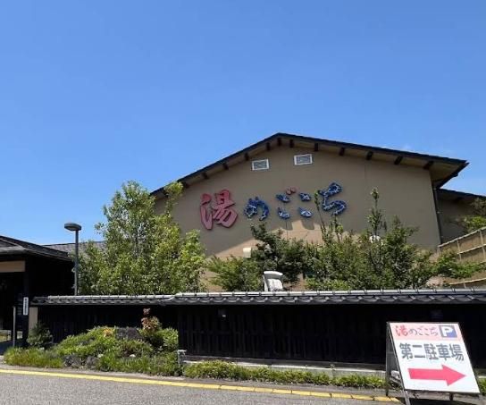 髪剪處　湯めごこち店のアルバイト・バイト求人情報-03